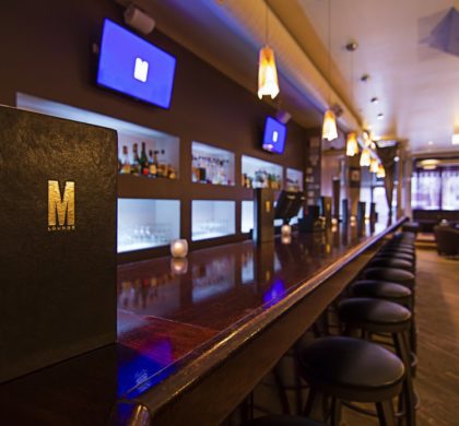M Lounge