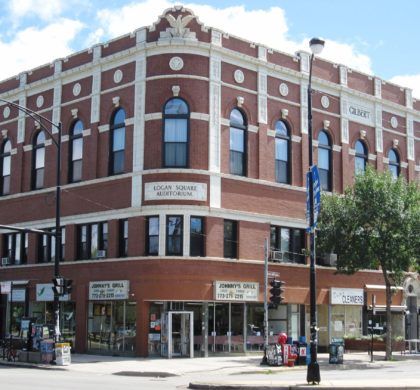 Logan Square Auditorium