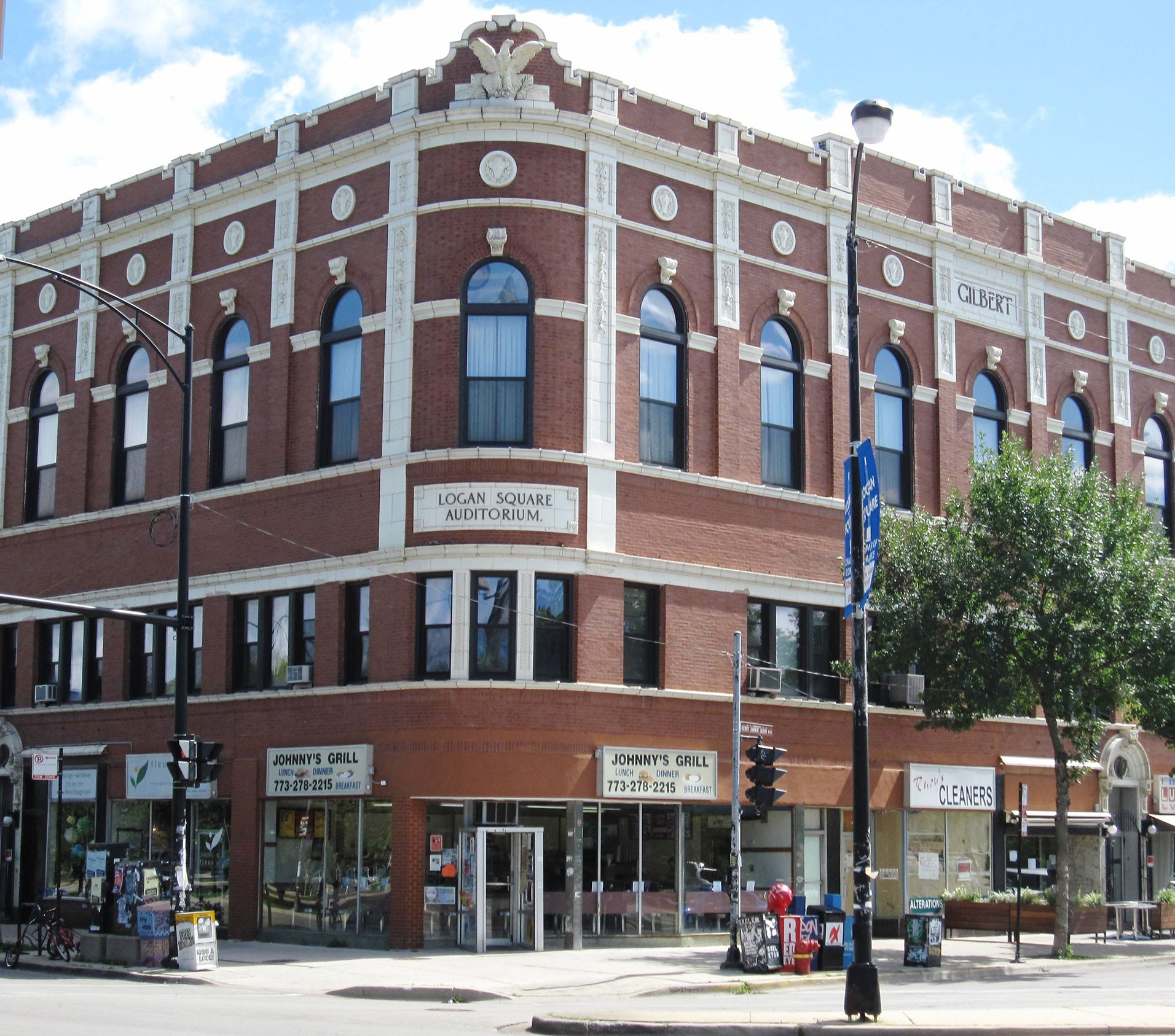 Logan Square Auditorium