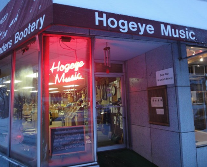 Hogeye Music